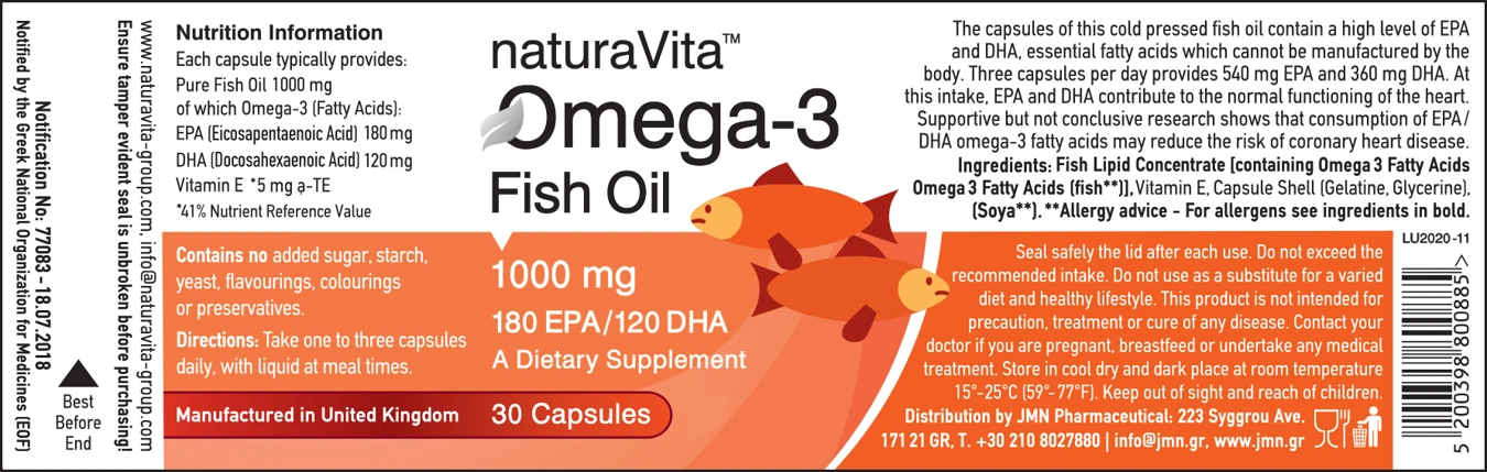 Natura Vita — product information