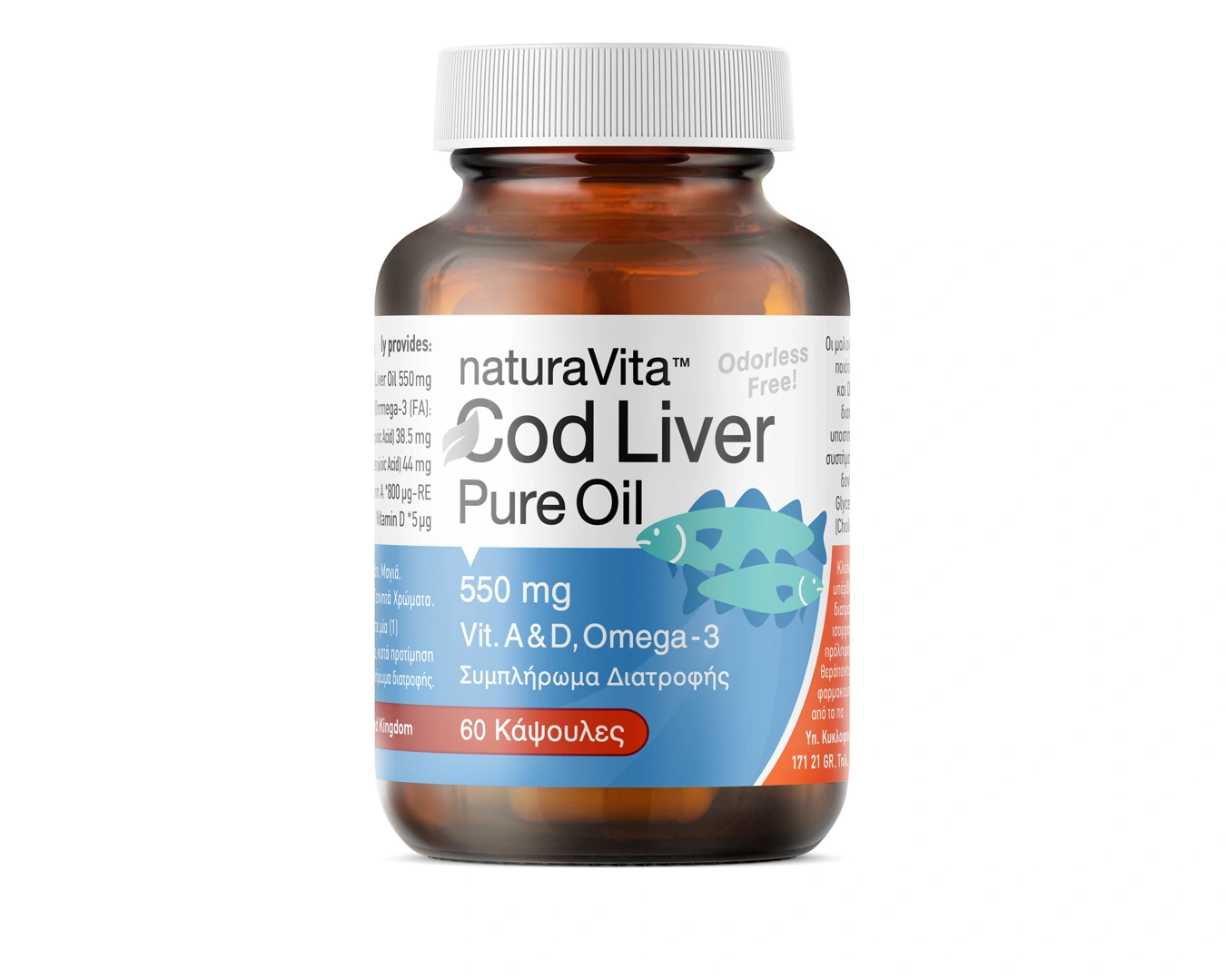 Cod Liver Oil 550 mg