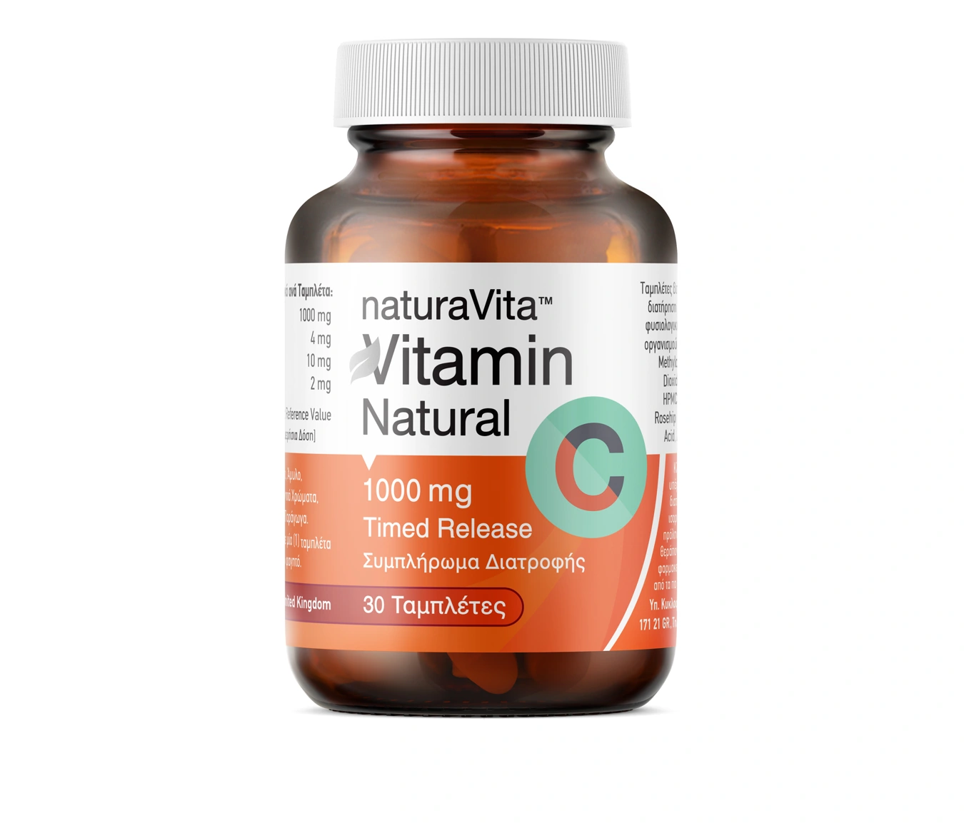 Vitamin C 1000 mg Timed Release