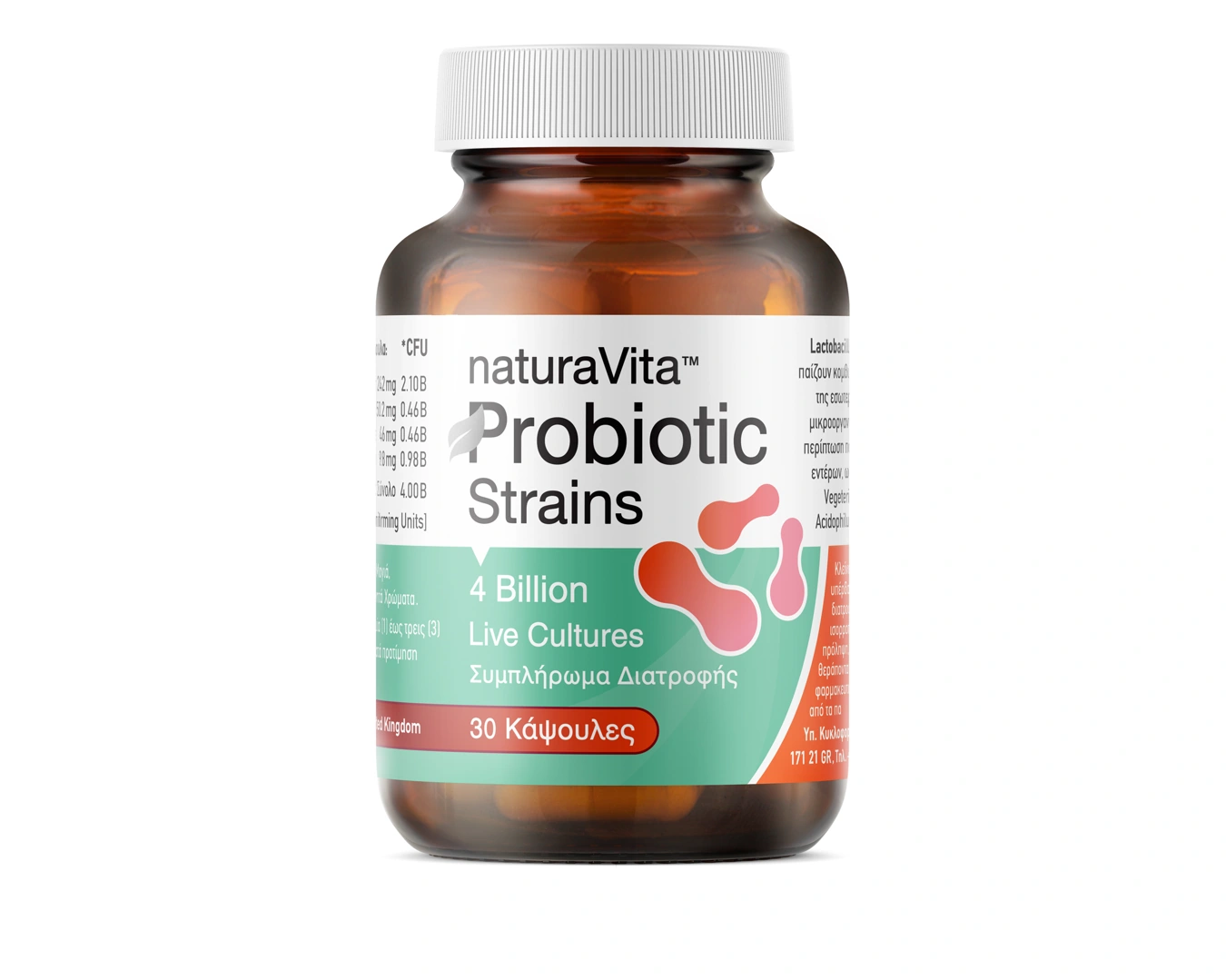 Probiotic Strains, 4 Billion Live Cultures
