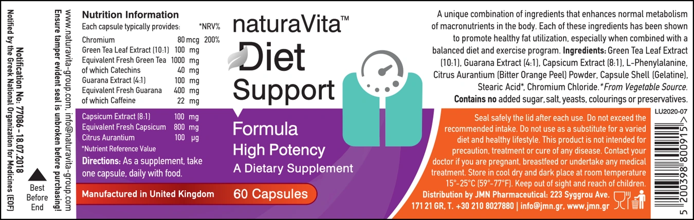 Natura Vita — product information