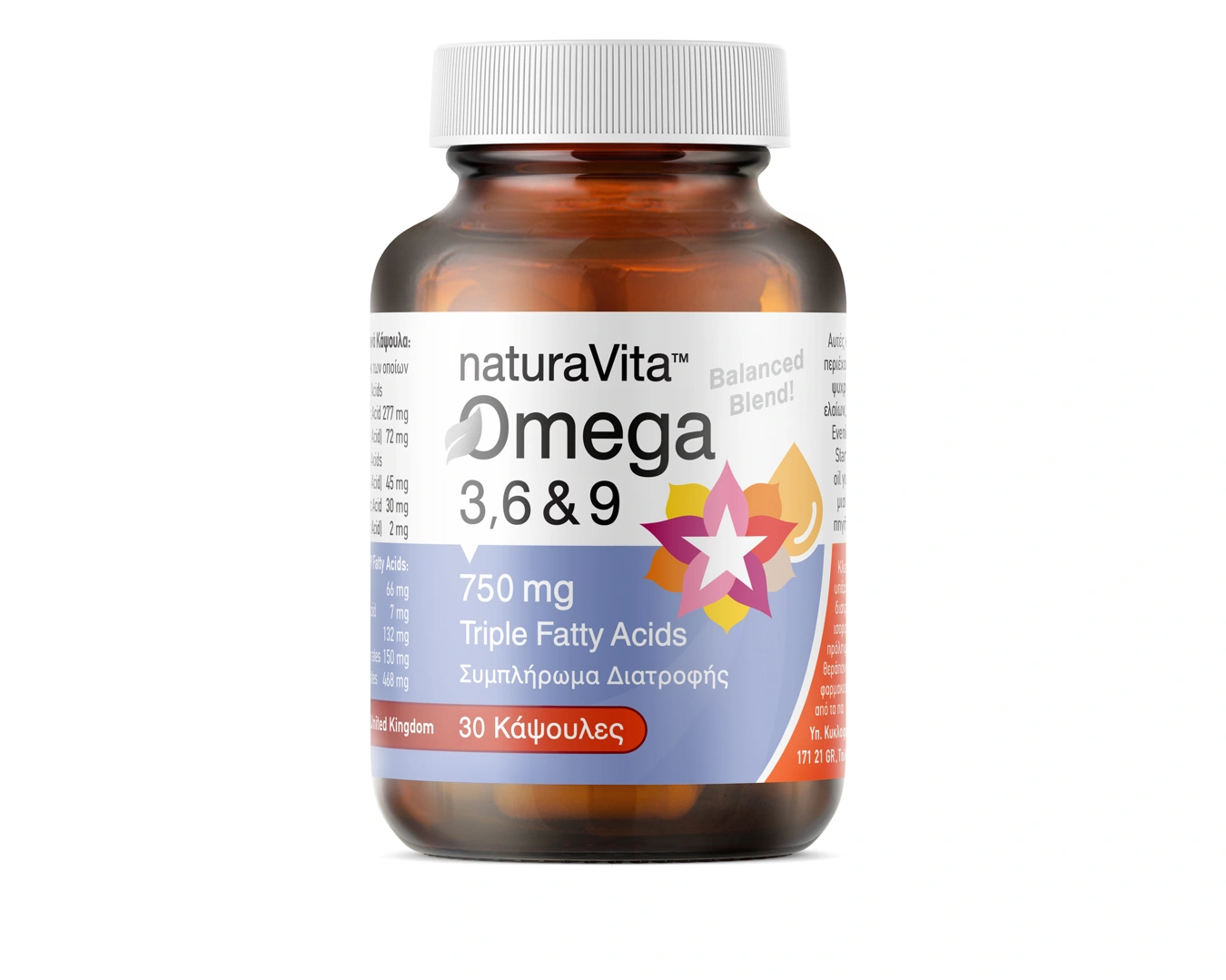 Omega 3-6-9 750 mg
