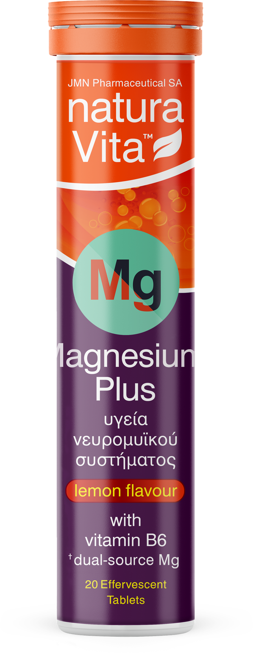 Magnesium plus Vitamin B6