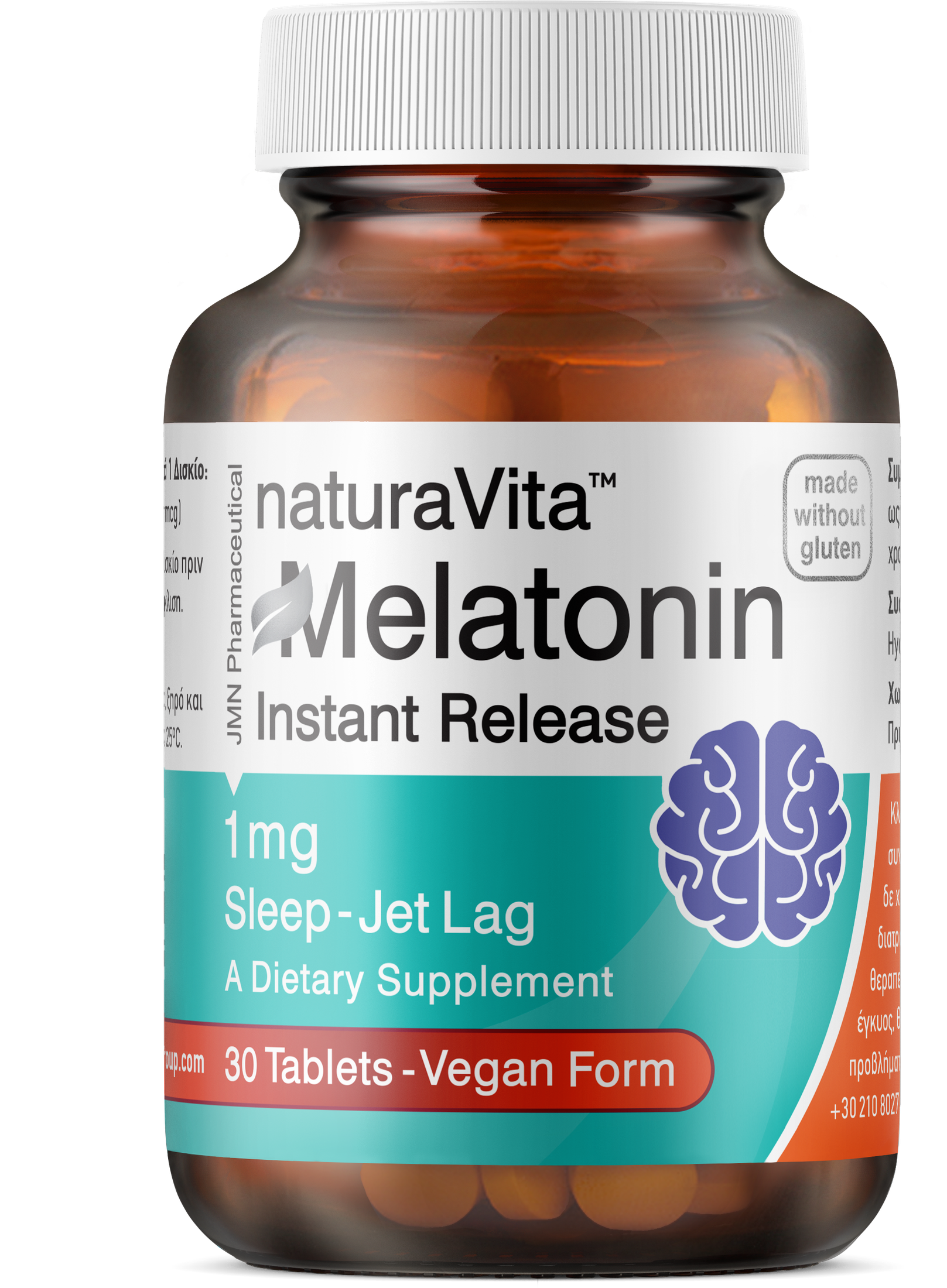 Melatonin 1 mg